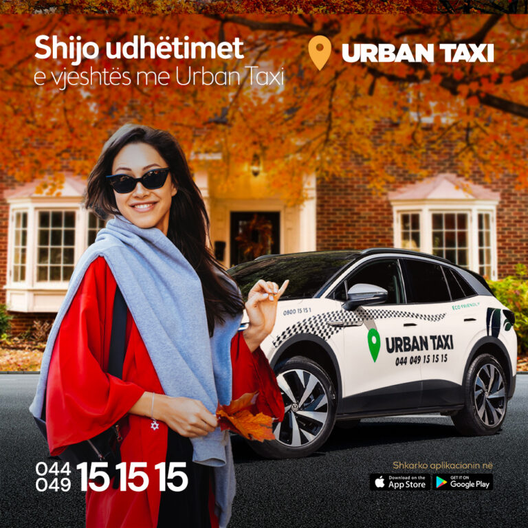 Shijo udhetimet e vjeshtes